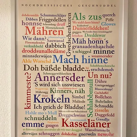 Fachwerk Duck Dich * メルズンゲン